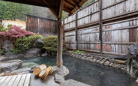 旅館岐山